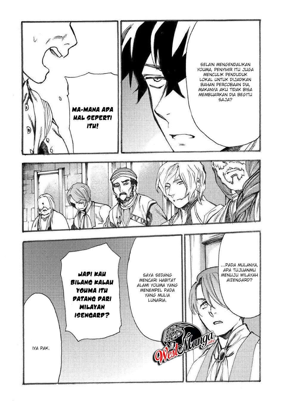 Almadianos Eiyuuden Chapter 16 Gambar 15