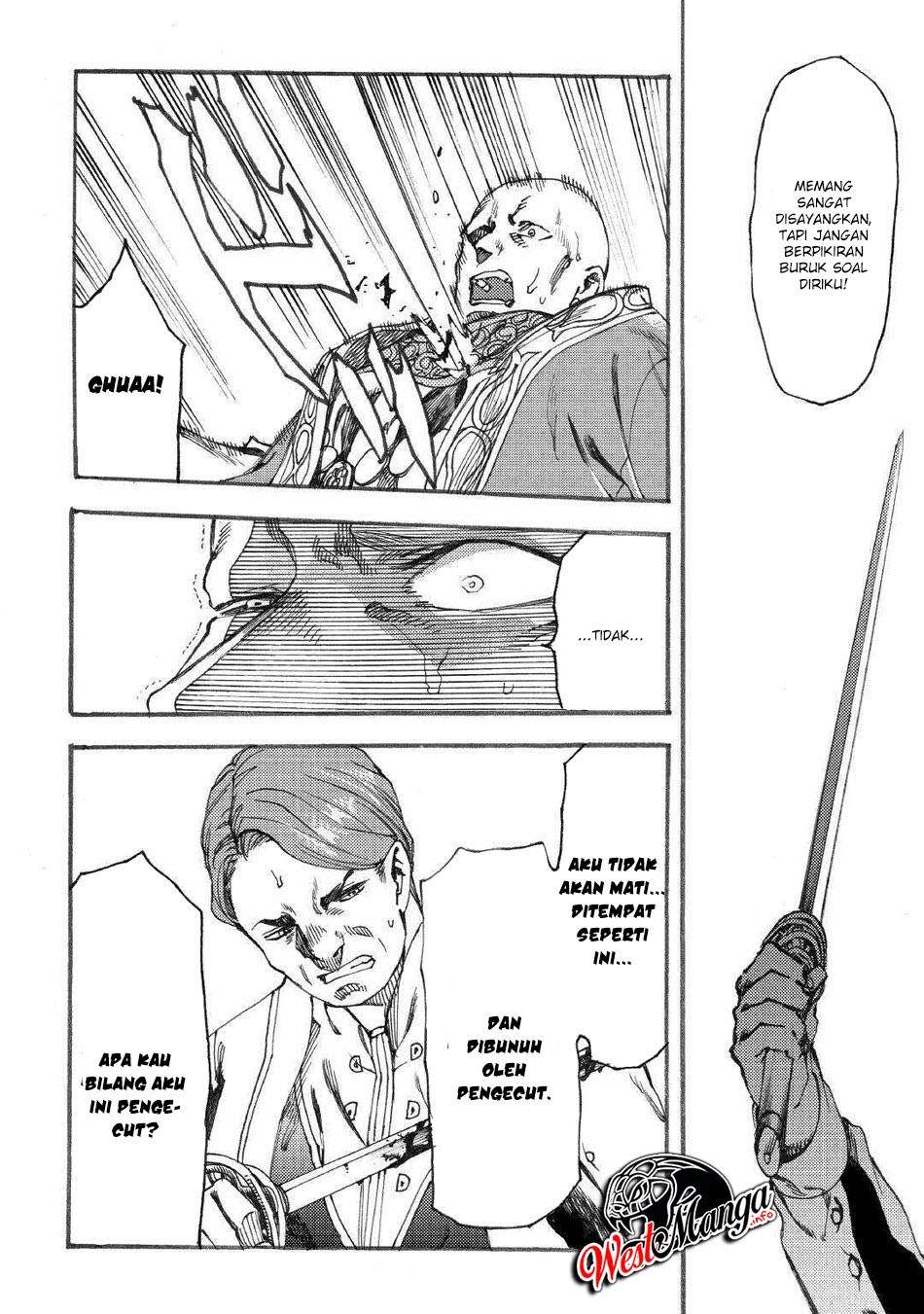 Almadianos Eiyuuden Chapter 16 Gambar 6