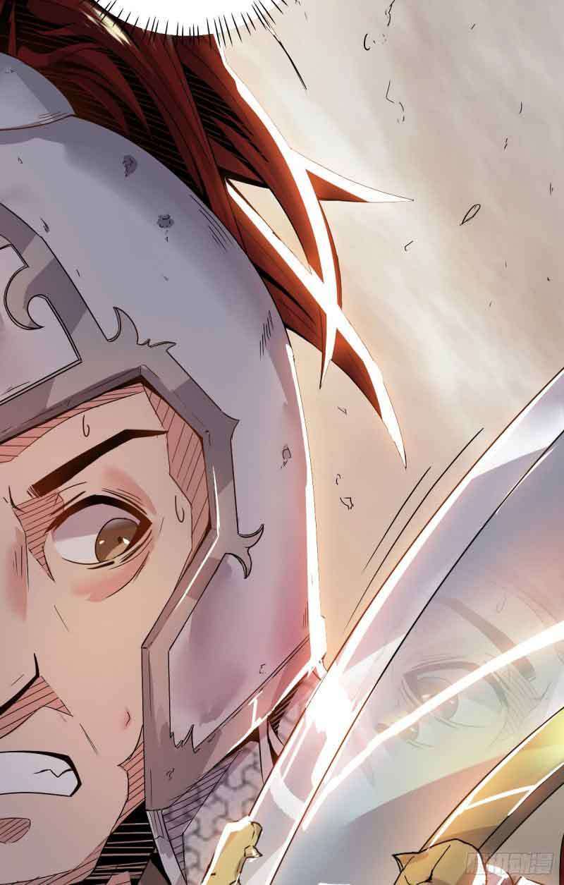 Reborn as King Chapter 32 Gambar 5