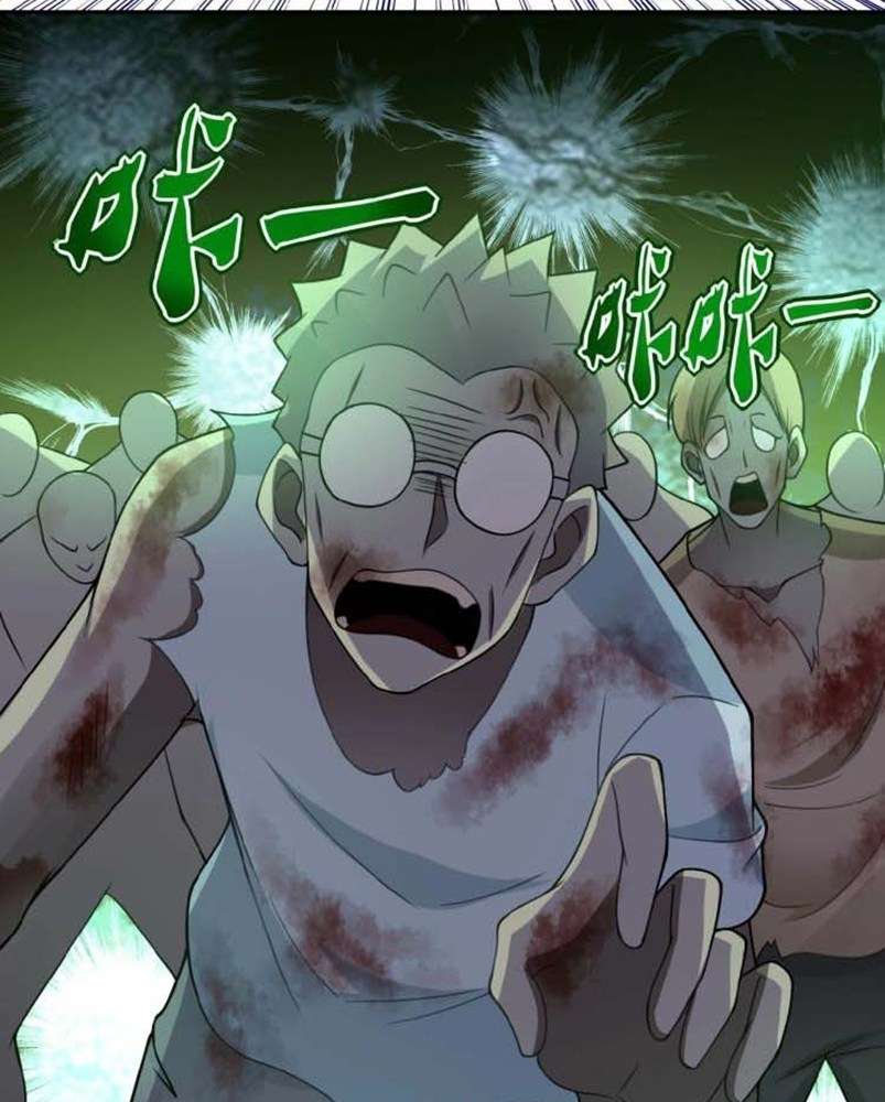 Super System Chapter 11 Gambar 47
