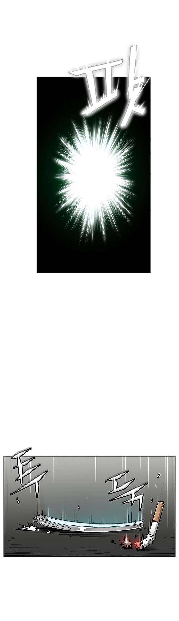 The Second Coming of Gluttony Chapter 06 Gambar 37