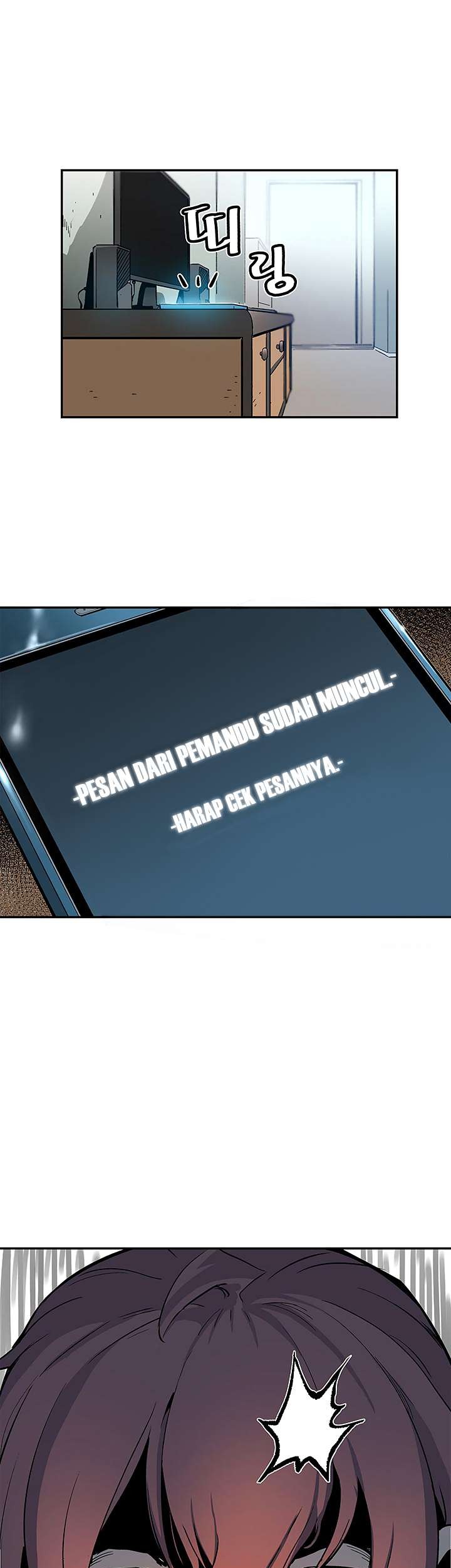 The Second Coming of Gluttony Chapter 06 Gambar 49