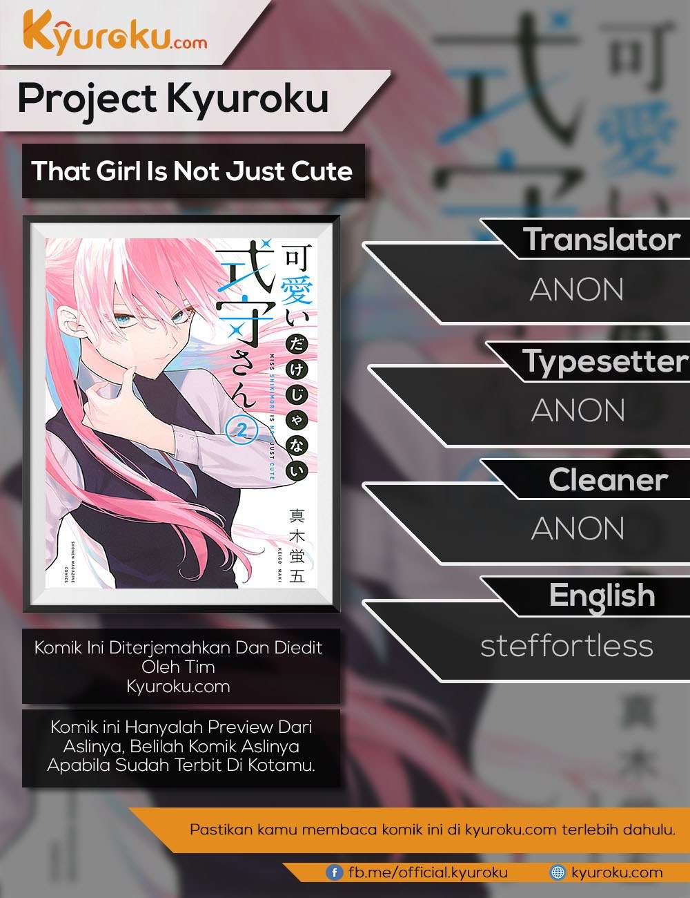 Baca Komik That Girl Is Not Just Cute Chapter 42 Gambar 1
