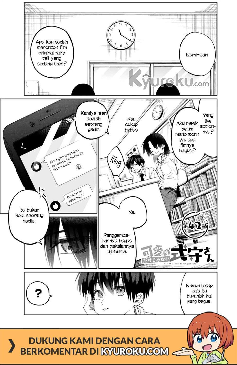 Baca  That Girl Is Not Just Cute Chapter 42 Gambar 2
