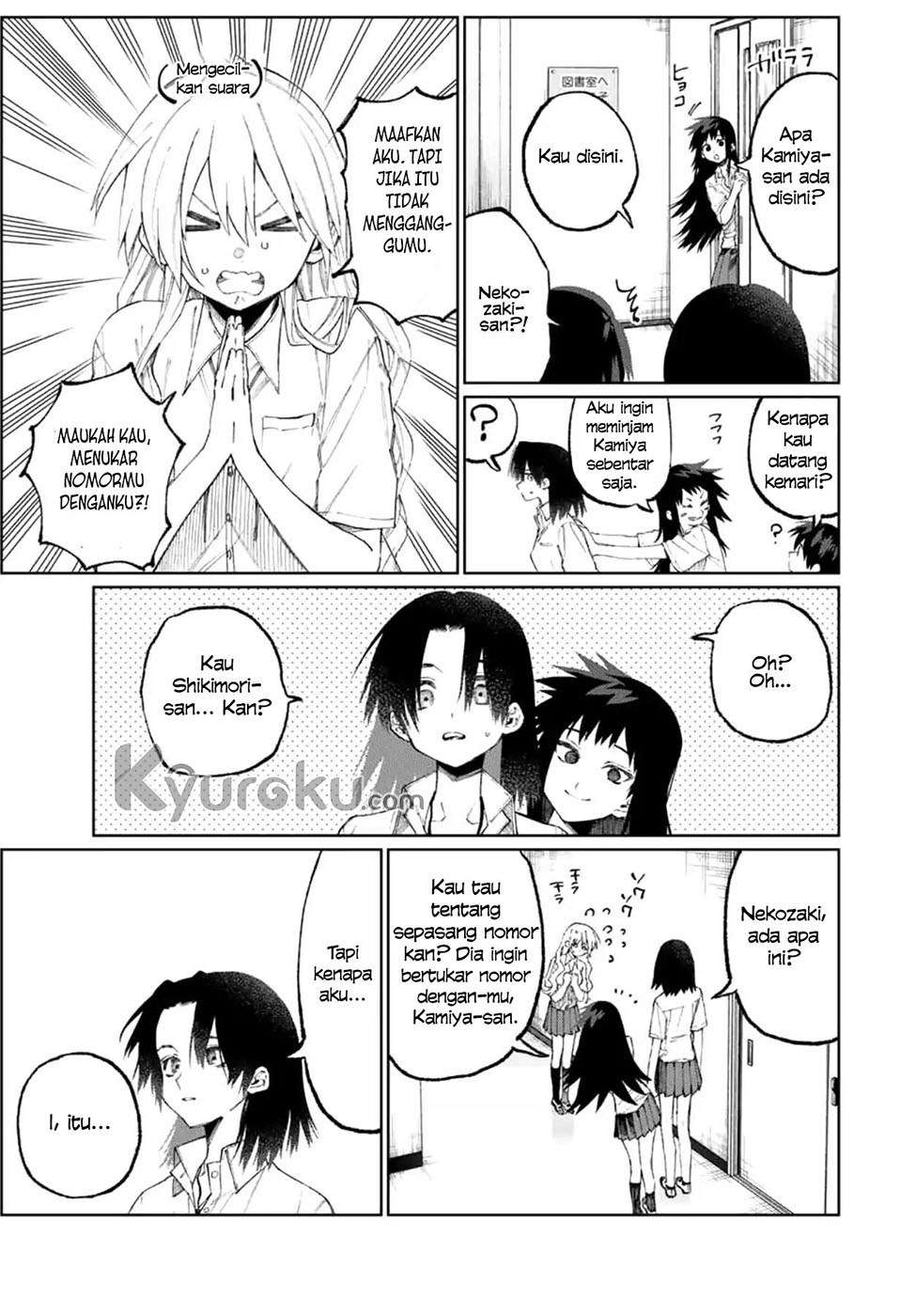 That Girl Is Not Just Cute Chapter 42 Gambar 4
