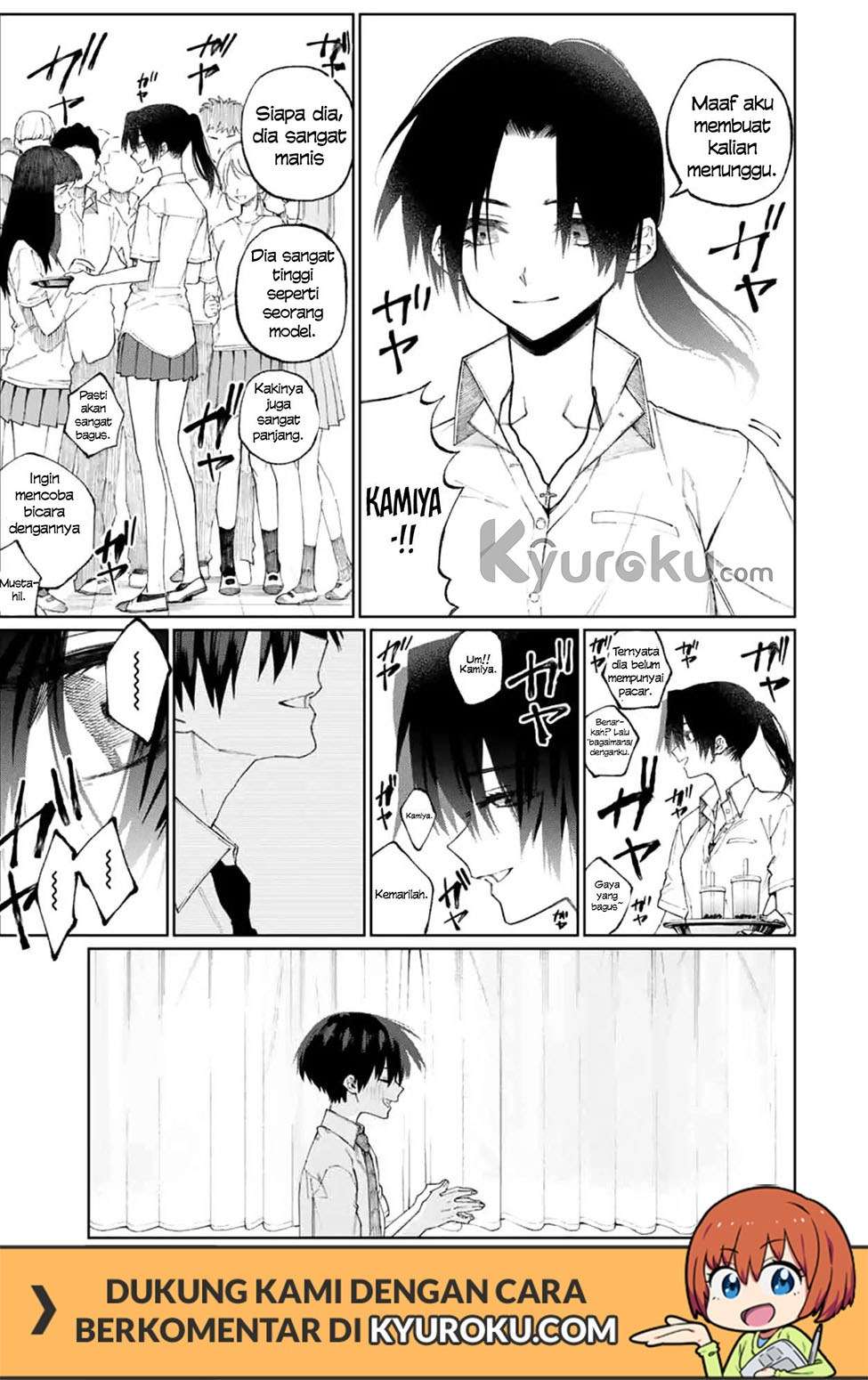 That Girl Is Not Just Cute Chapter 42 Gambar 8