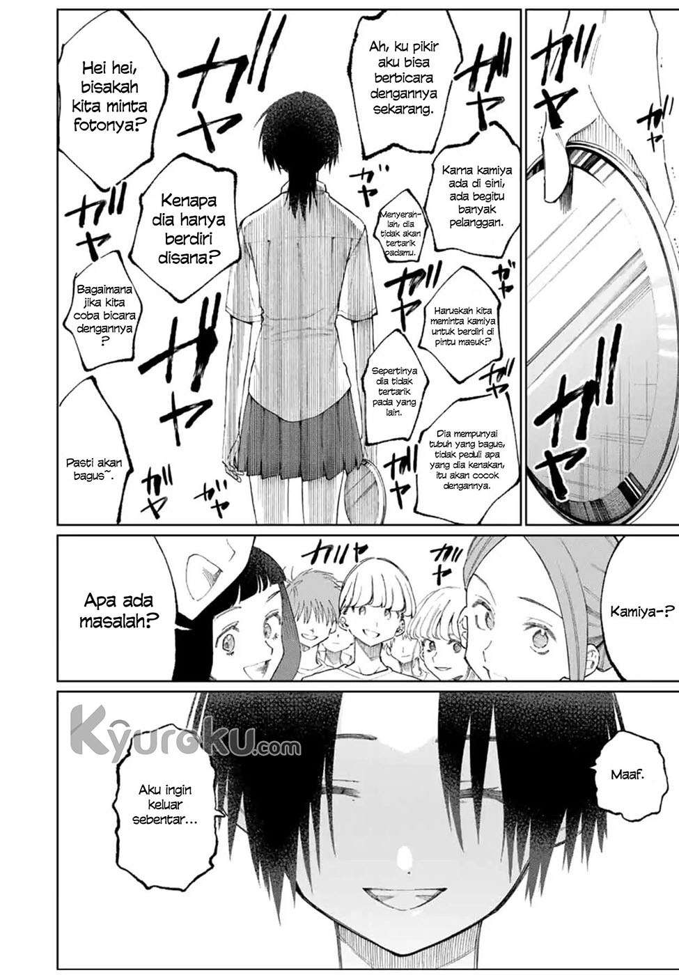 That Girl Is Not Just Cute Chapter 42 Gambar 9