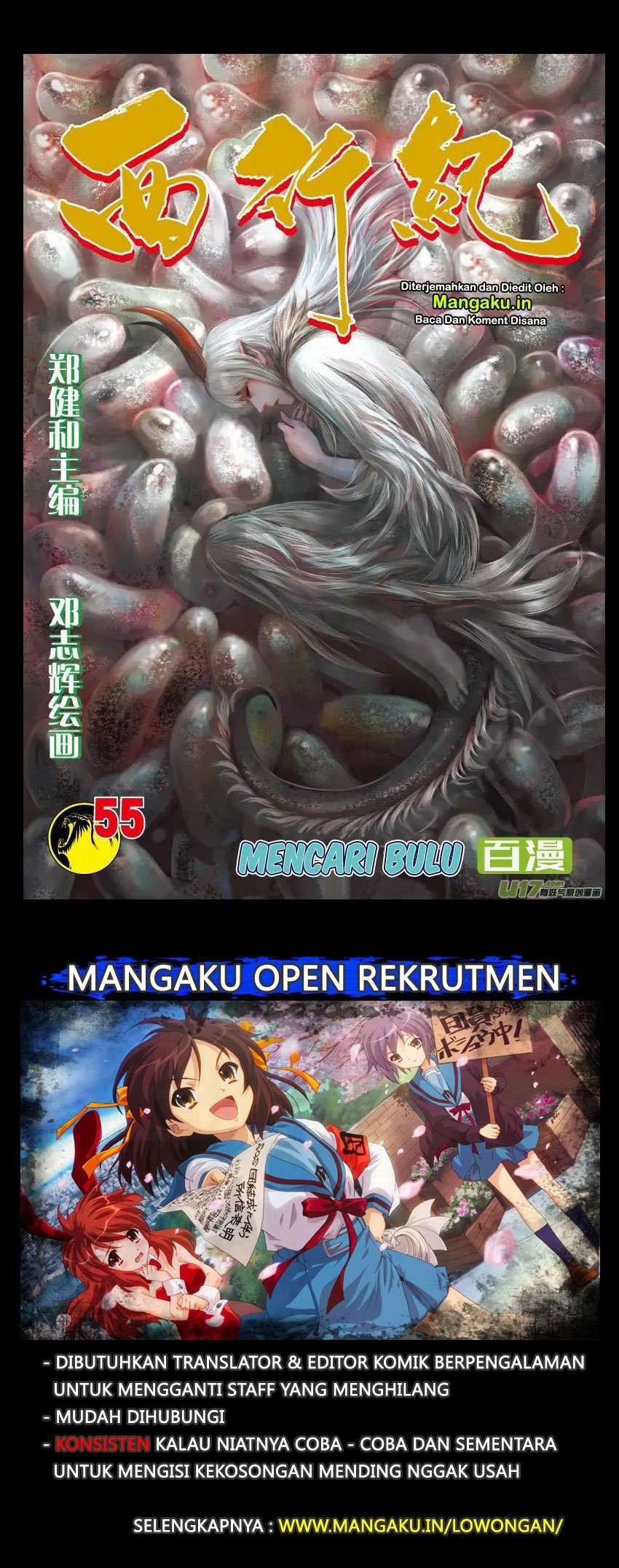 Baca  Journey to the West (Zheng Jian He) Chapter 55 Gambar 2