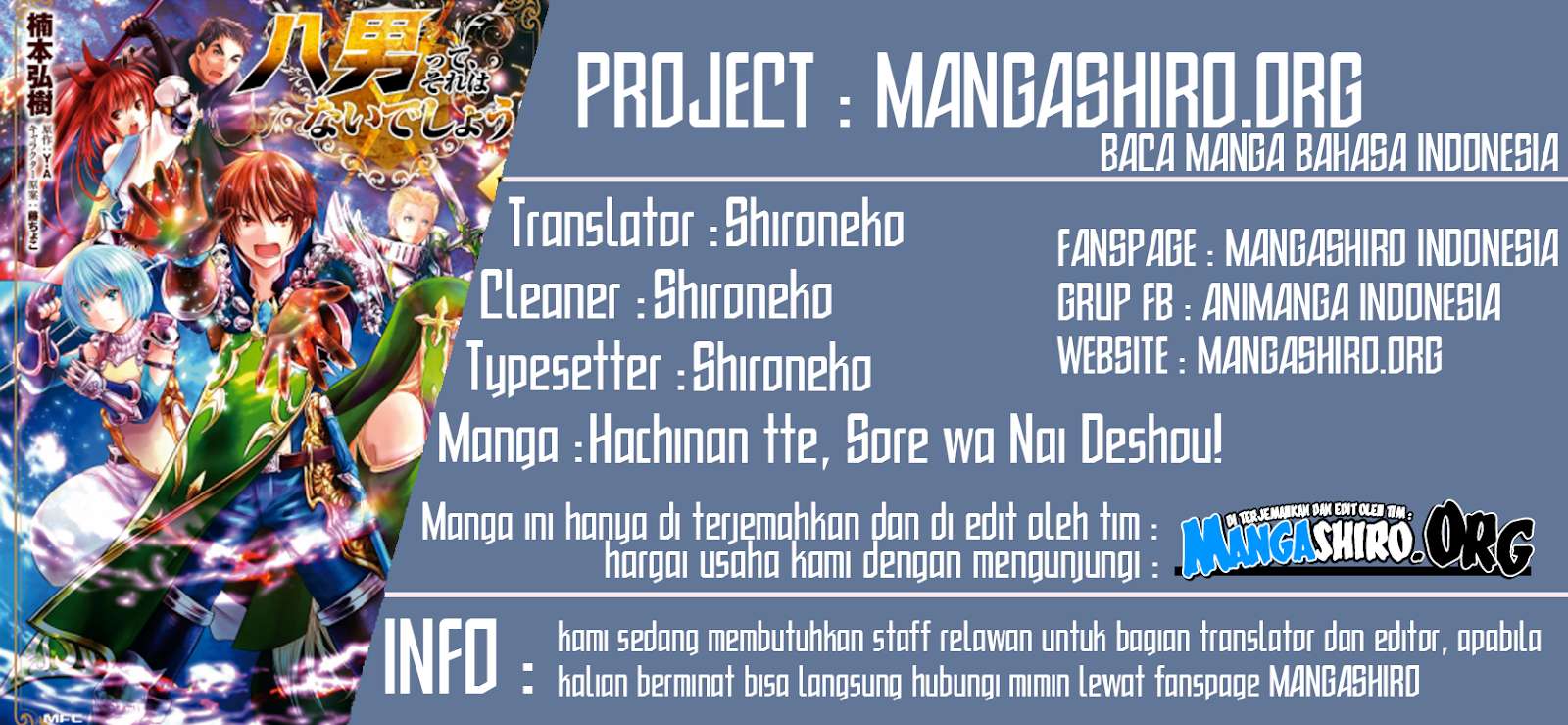 Baca Komik Hachinan tte Sore wa Nai Deshou Chapter 39 Gambar 1