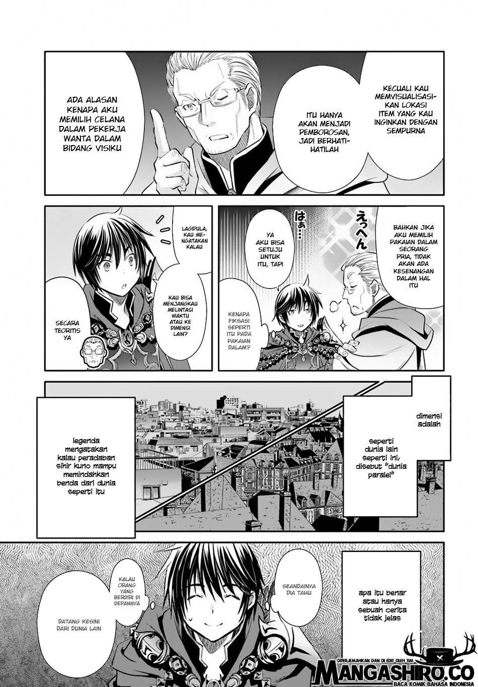 Hachinan tte Sore wa Nai Deshou Chapter 39 Gambar 23