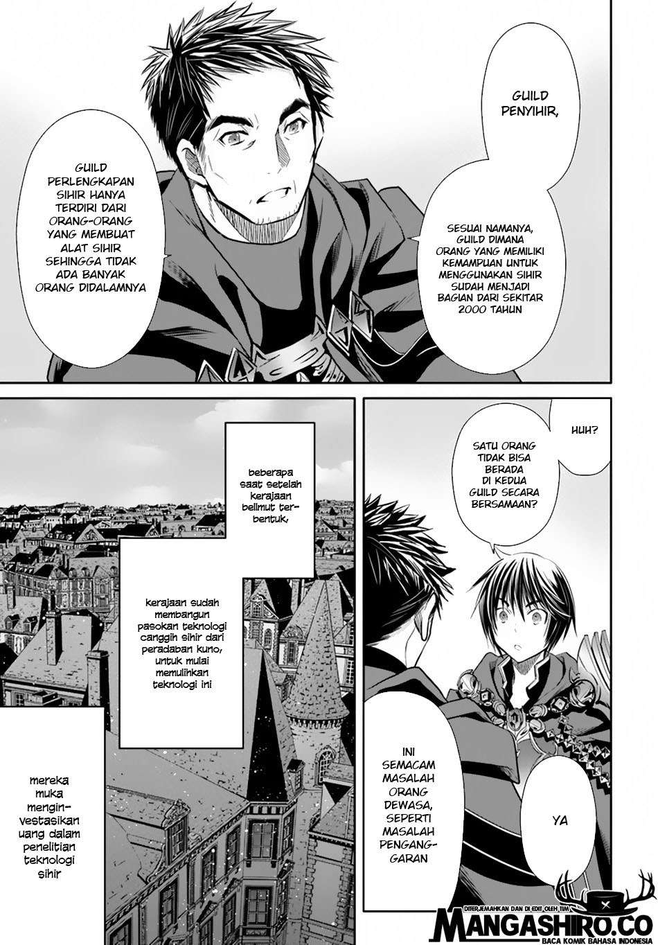 Hachinan tte Sore wa Nai Deshou Chapter 39 Gambar 5