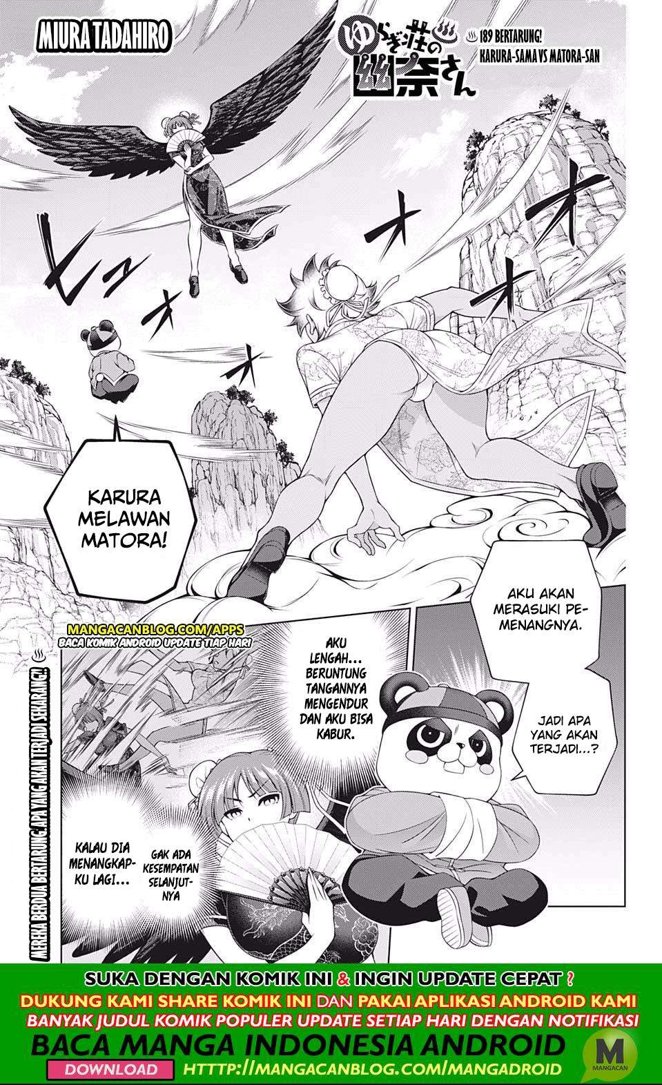 Baca Komik Yuragi-sou no Yuuna-san Chapter 189 Gambar 1