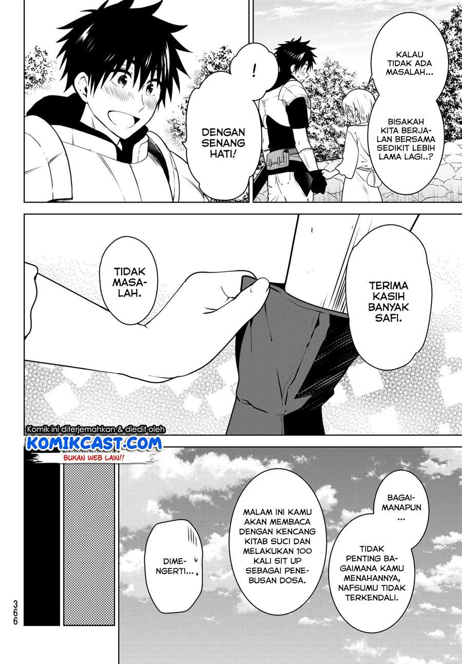 Necromance Chapter 11 Gambar 7