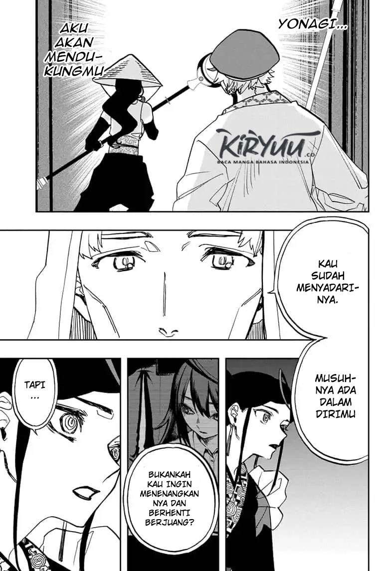 Act-Age Chapter 91 Gambar 5