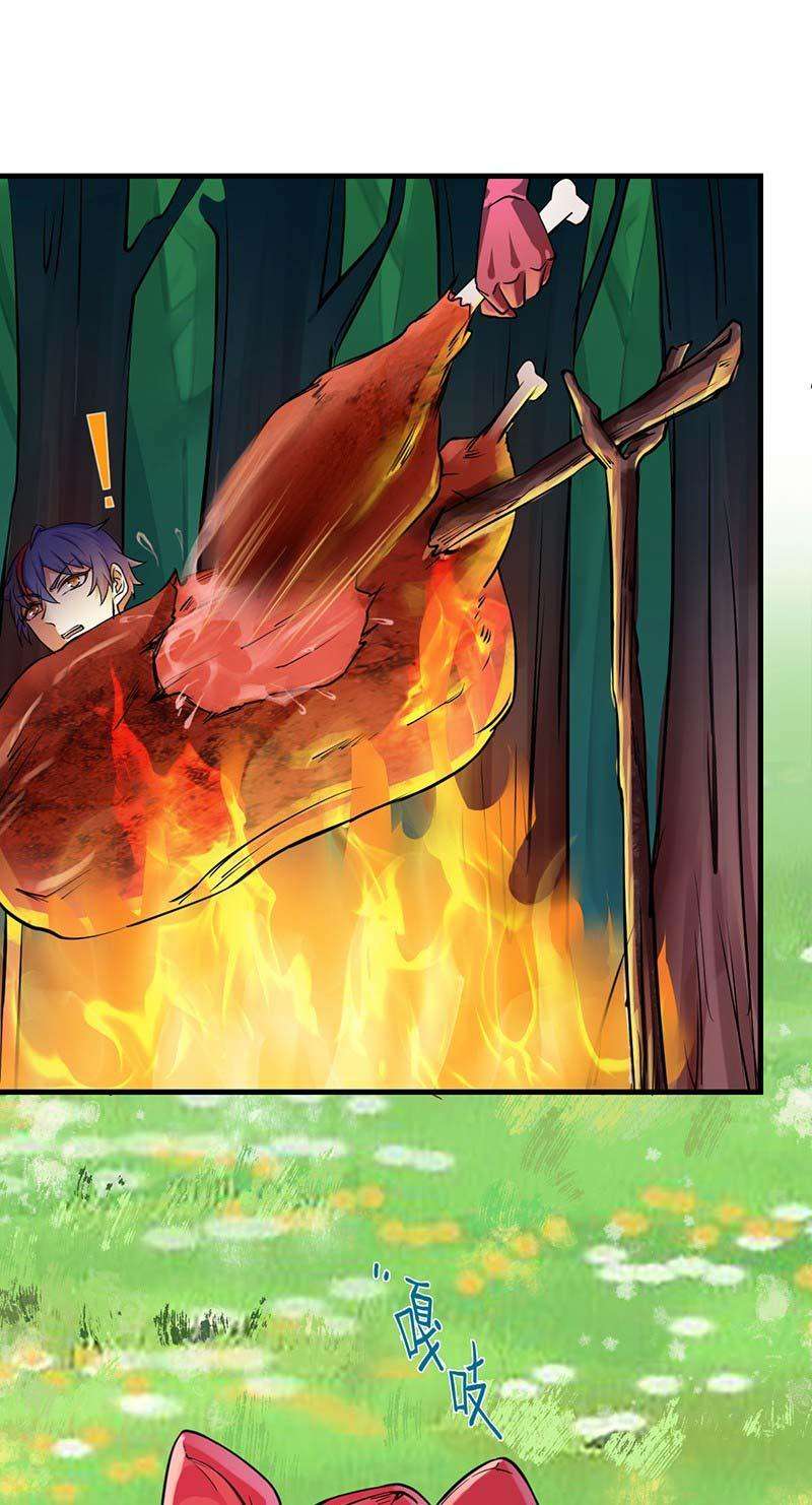 Martial Arts Reigns Chapter 8 Gambar 6