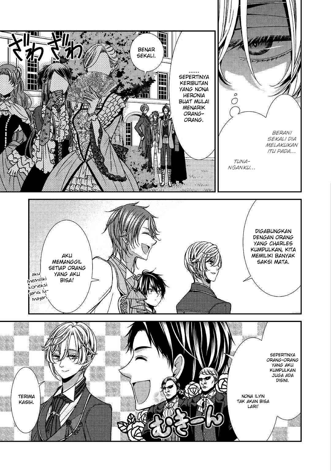 Jishou Akuyaku Reijou na Konyakusha no Kansatsu Kiroku Chapter 13 Gambar 18