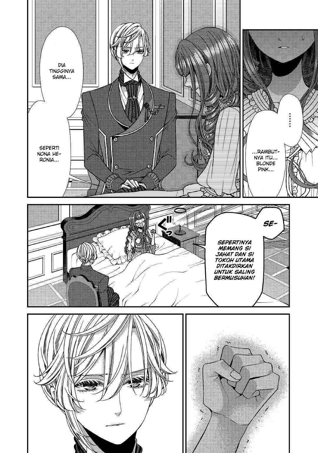 Jishou Akuyaku Reijou na Konyakusha no Kansatsu Kiroku Chapter 13 Gambar 6
