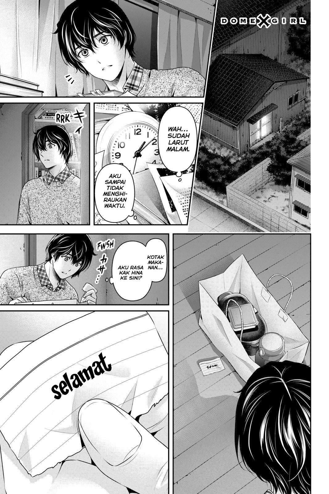 Baca Manga Domestic na Kanojo Chapter 257 Gambar 2