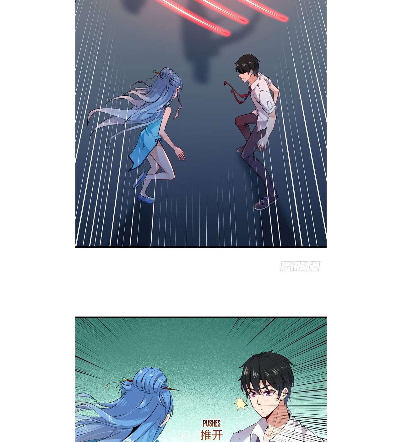 Rebirth City Deity Chapter 25 Gambar 11