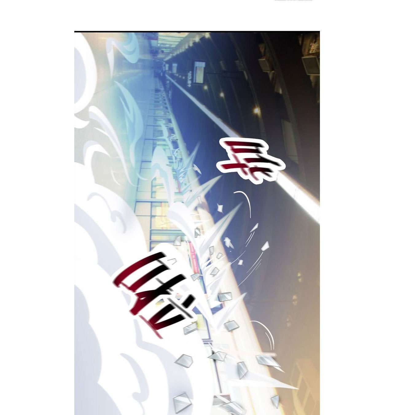 Rebirth City Deity Chapter 25 Gambar 23
