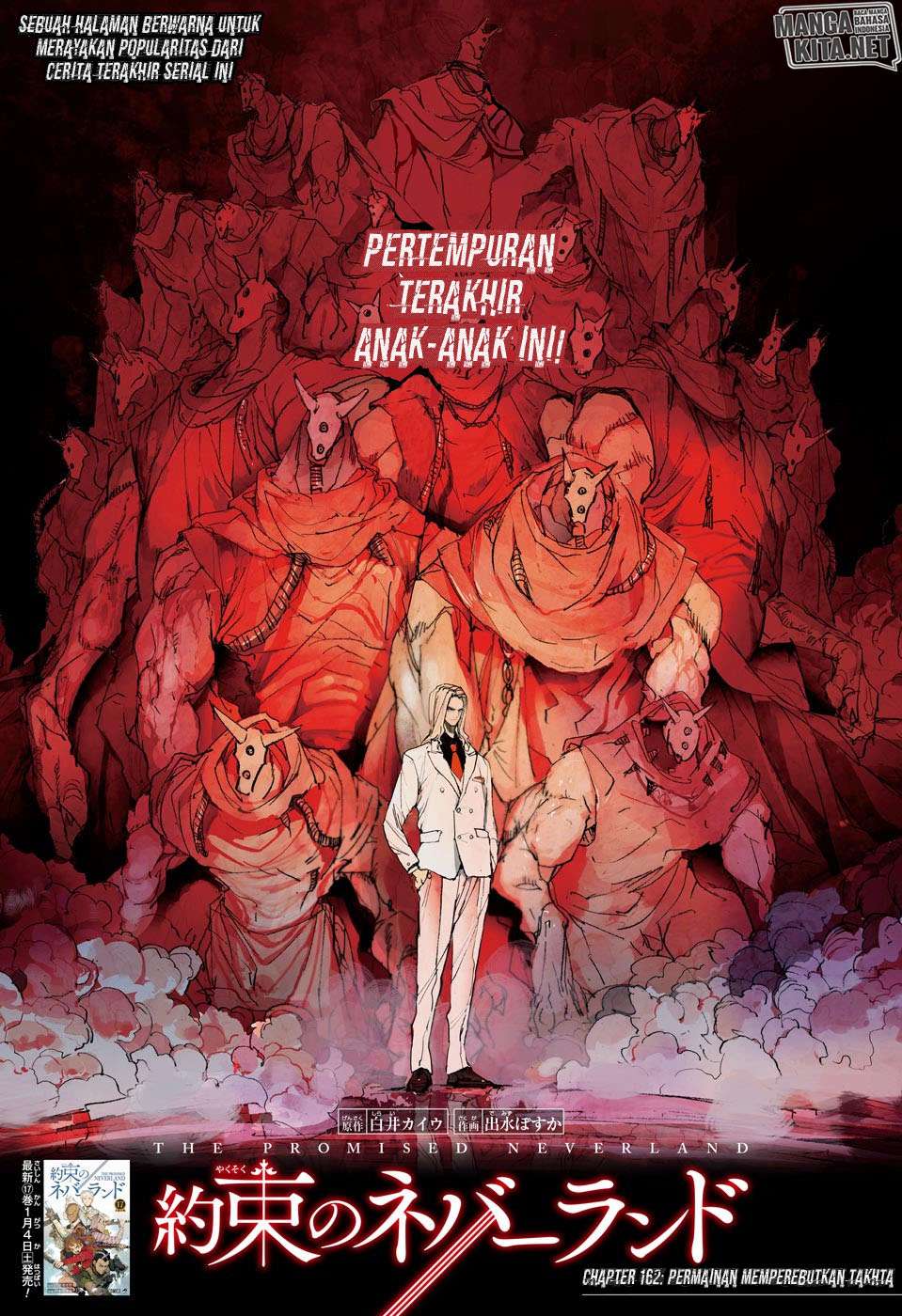 Baca The Promised Neverland Chapter 162 Gambar 2