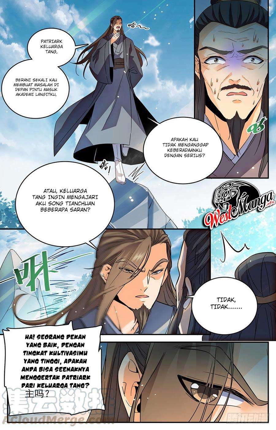 Lian Fei Wei Bao Chapter 26 Gambar 12