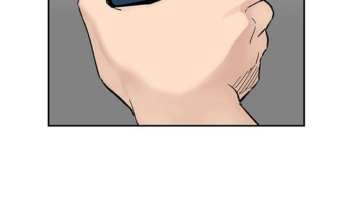 The Second Coming of Gluttony Chapter 07 Gambar 4
