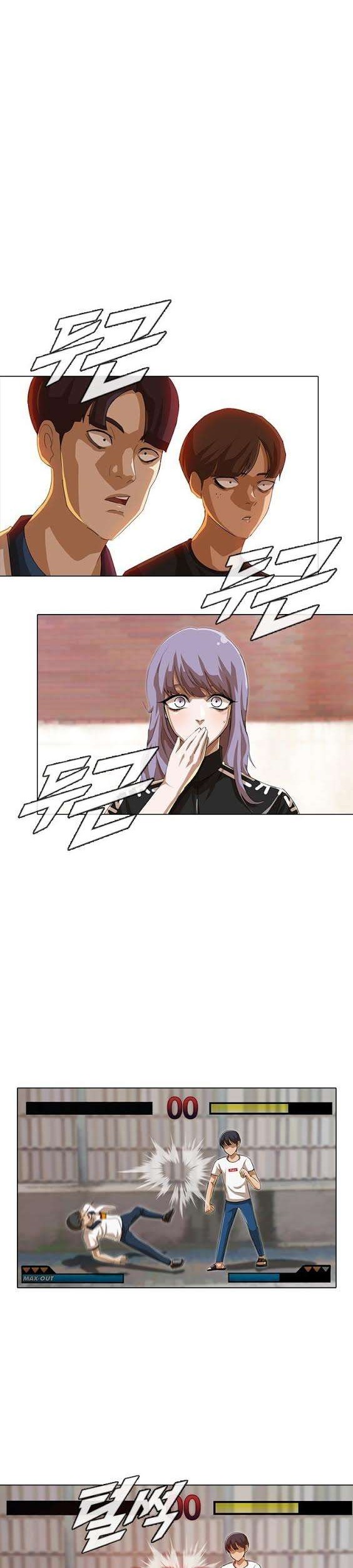 The Girl from Random Chatting! Chapter 49 Gambar 3