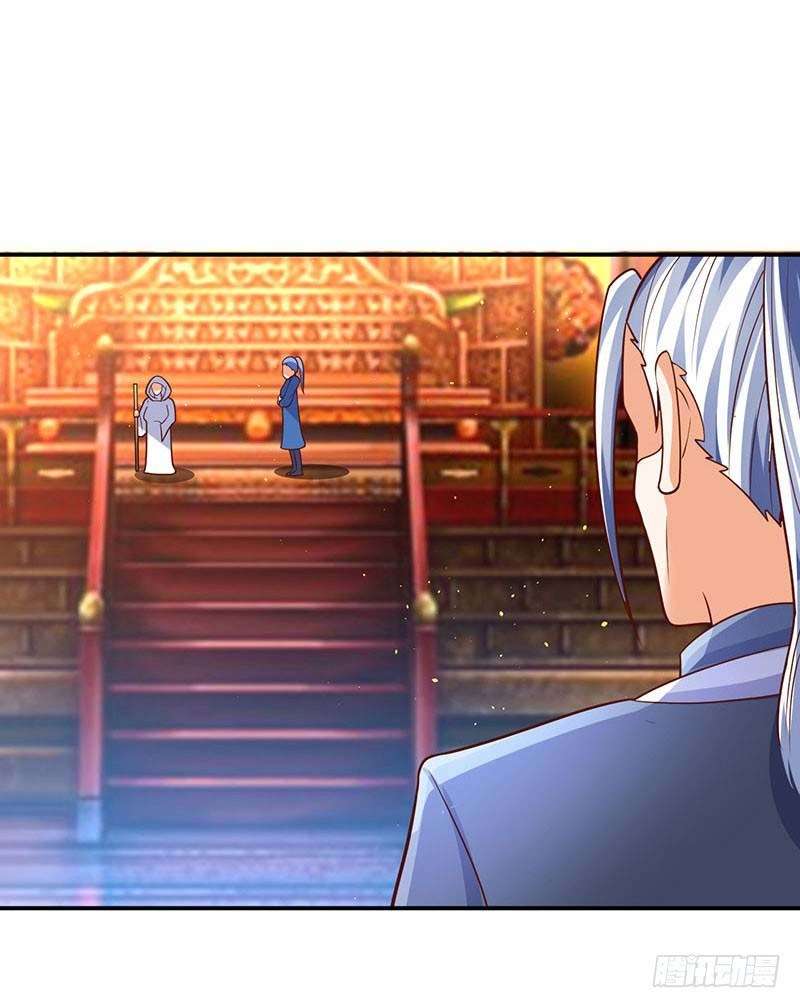 Strongest Leveling Chapter 69 Gambar 23