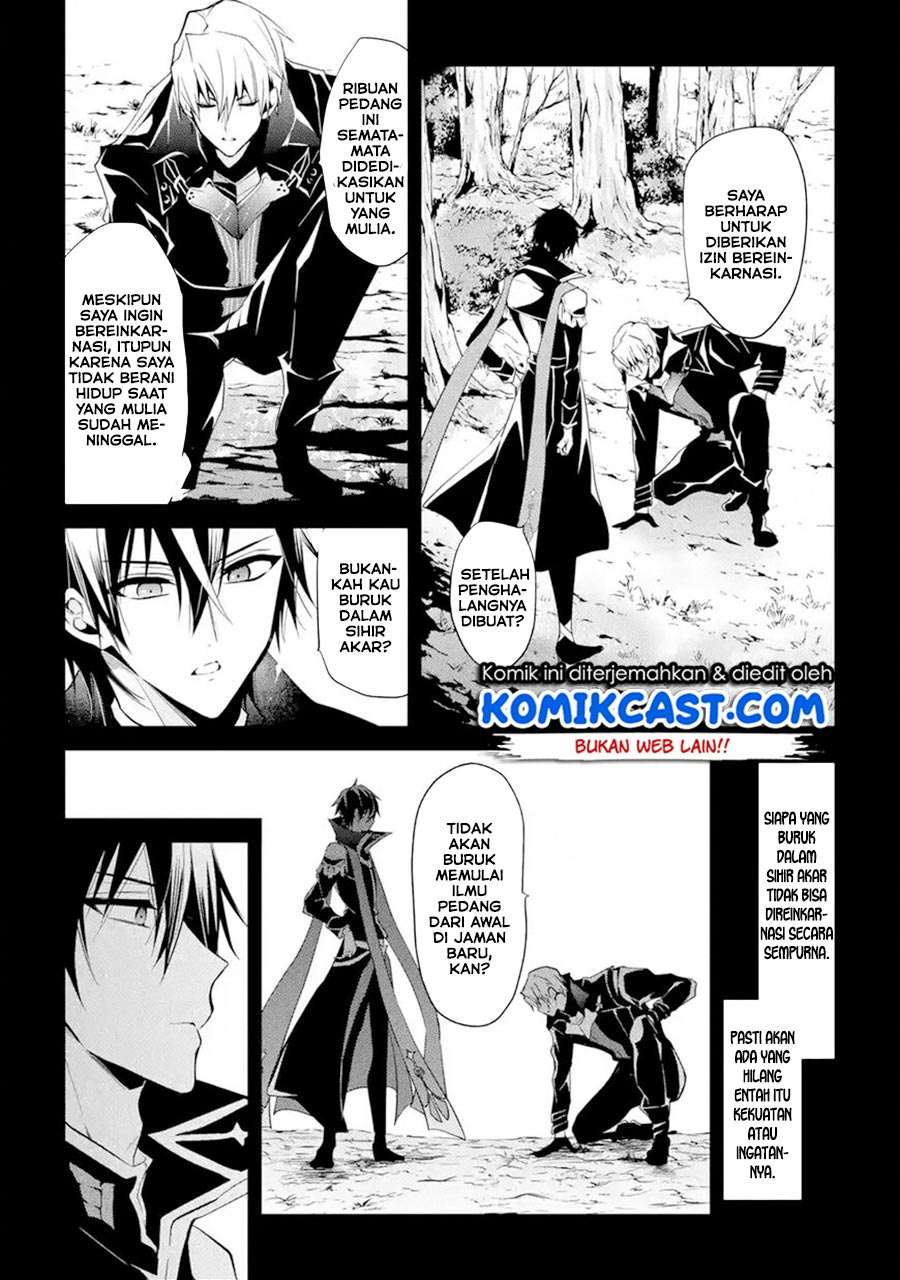 Maou Gakuin no Futekigousha Chapter 13.1 Gambar 9