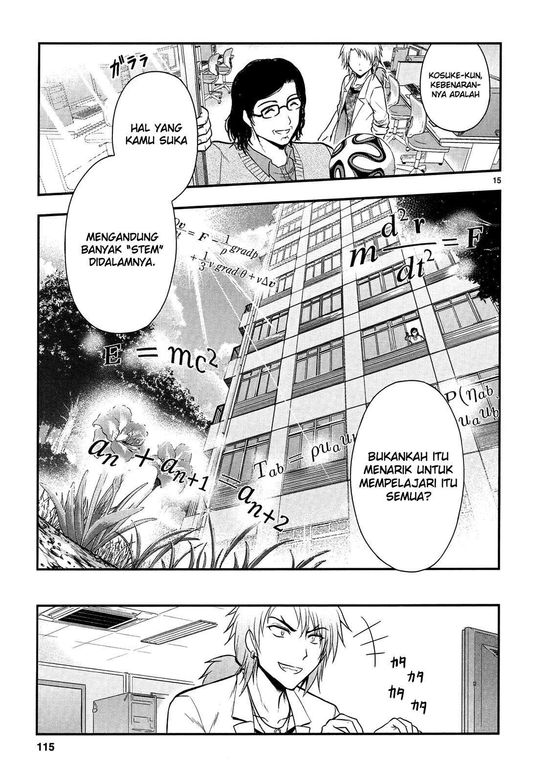 Rike ga Koi ni Ochita no de Shoumeishitemita Chapter 18 Gambar 16