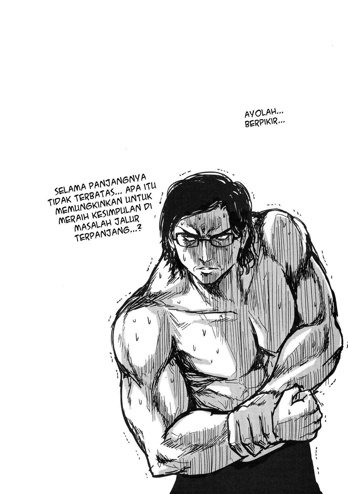 Rike ga Koi ni Ochita no de Shoumeishitemita Chapter 18 Gambar 19