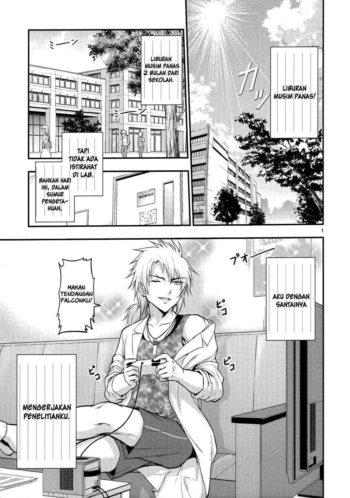 Baca  Rike ga Koi ni Ochita no de Shoumeishitemita Chapter 18 Gambar 2