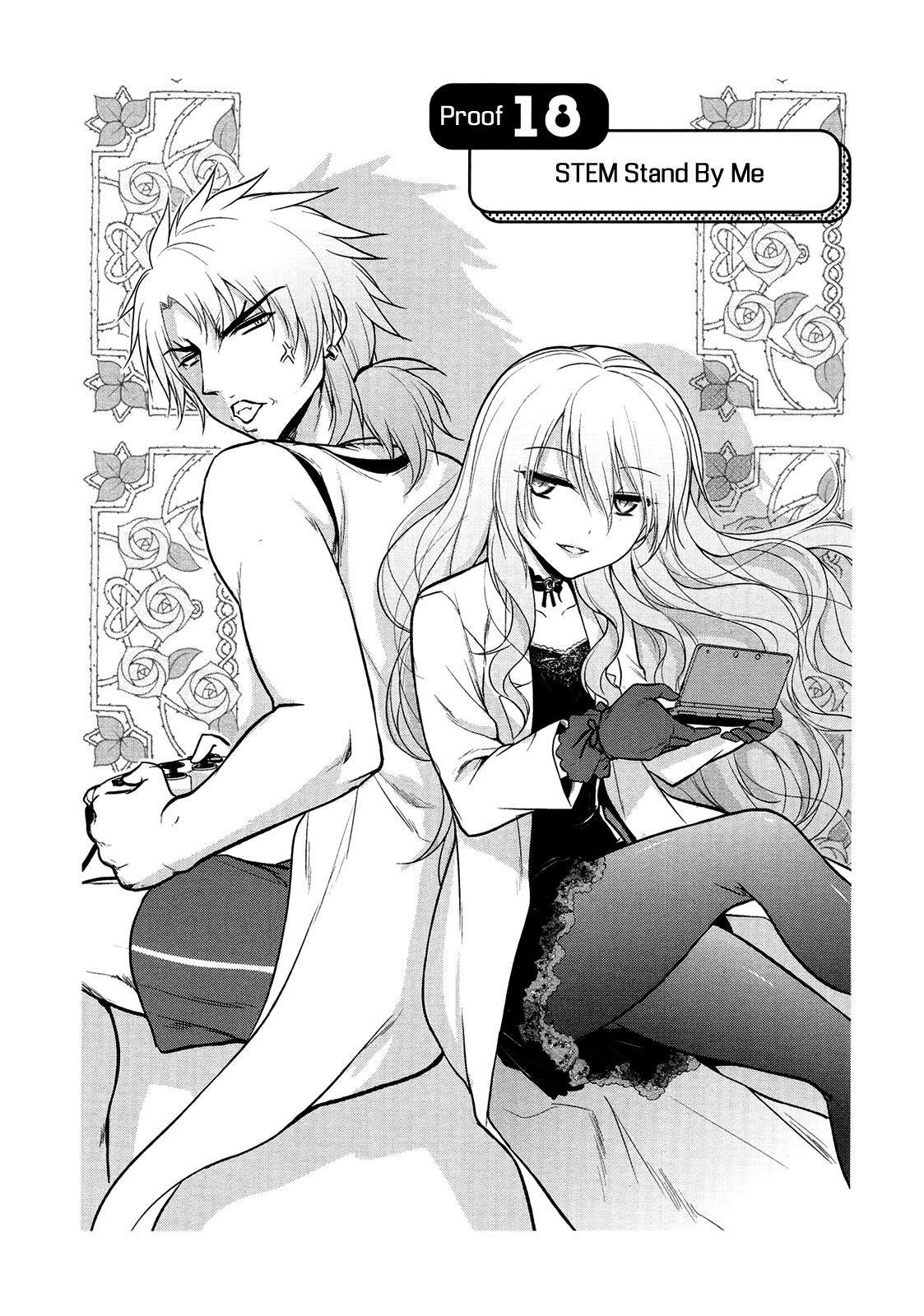 Rike ga Koi ni Ochita no de Shoumeishitemita Chapter 18 Gambar 4