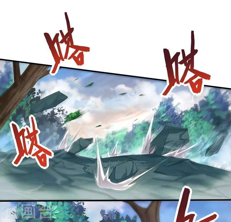 Return of Xiandi Chapter 53 Gambar 29