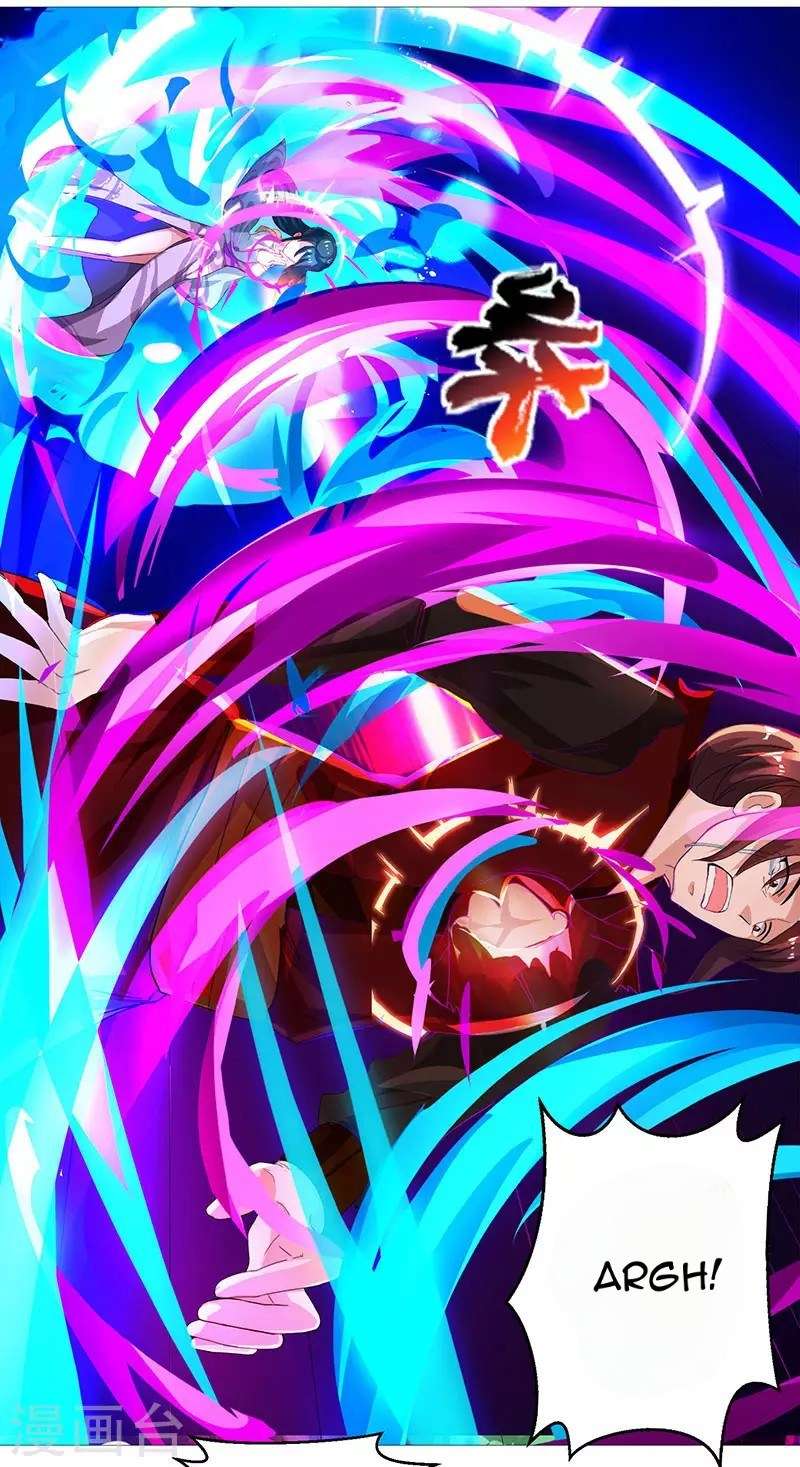 Dushi Xiaoyao Chapter 79 Gambar 18