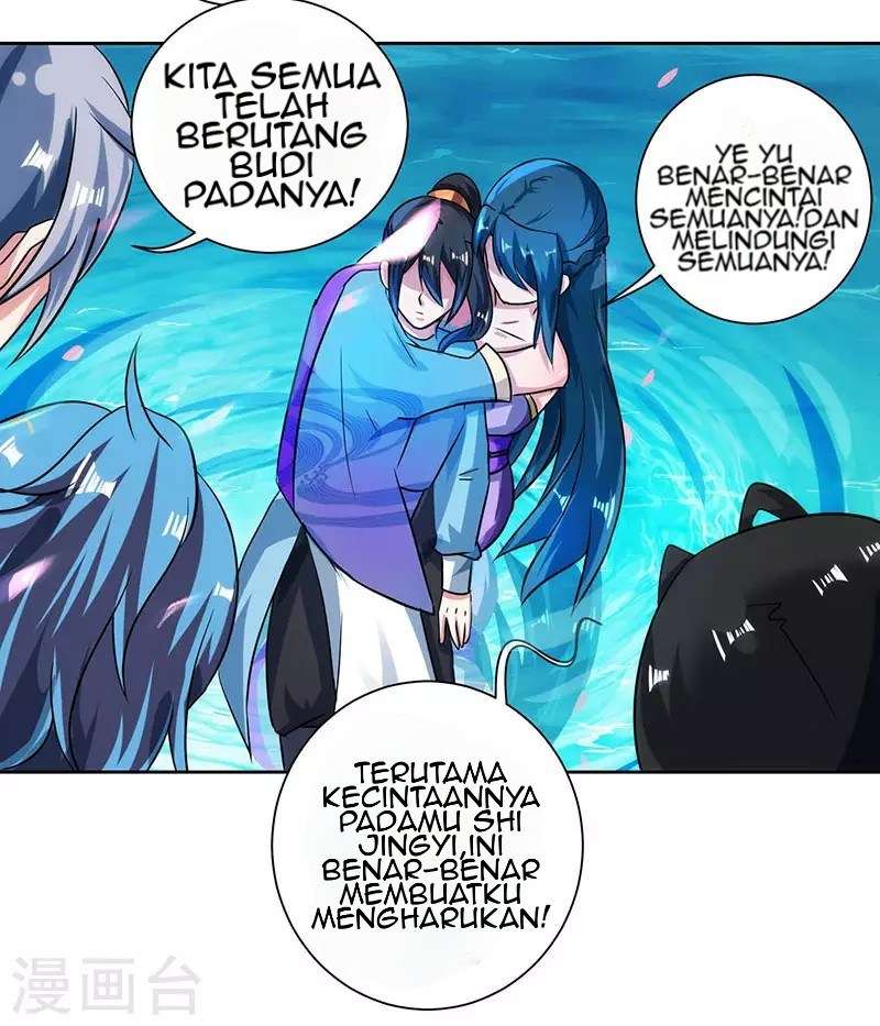 Dushi Xiaoyao Chapter 79 Gambar 28