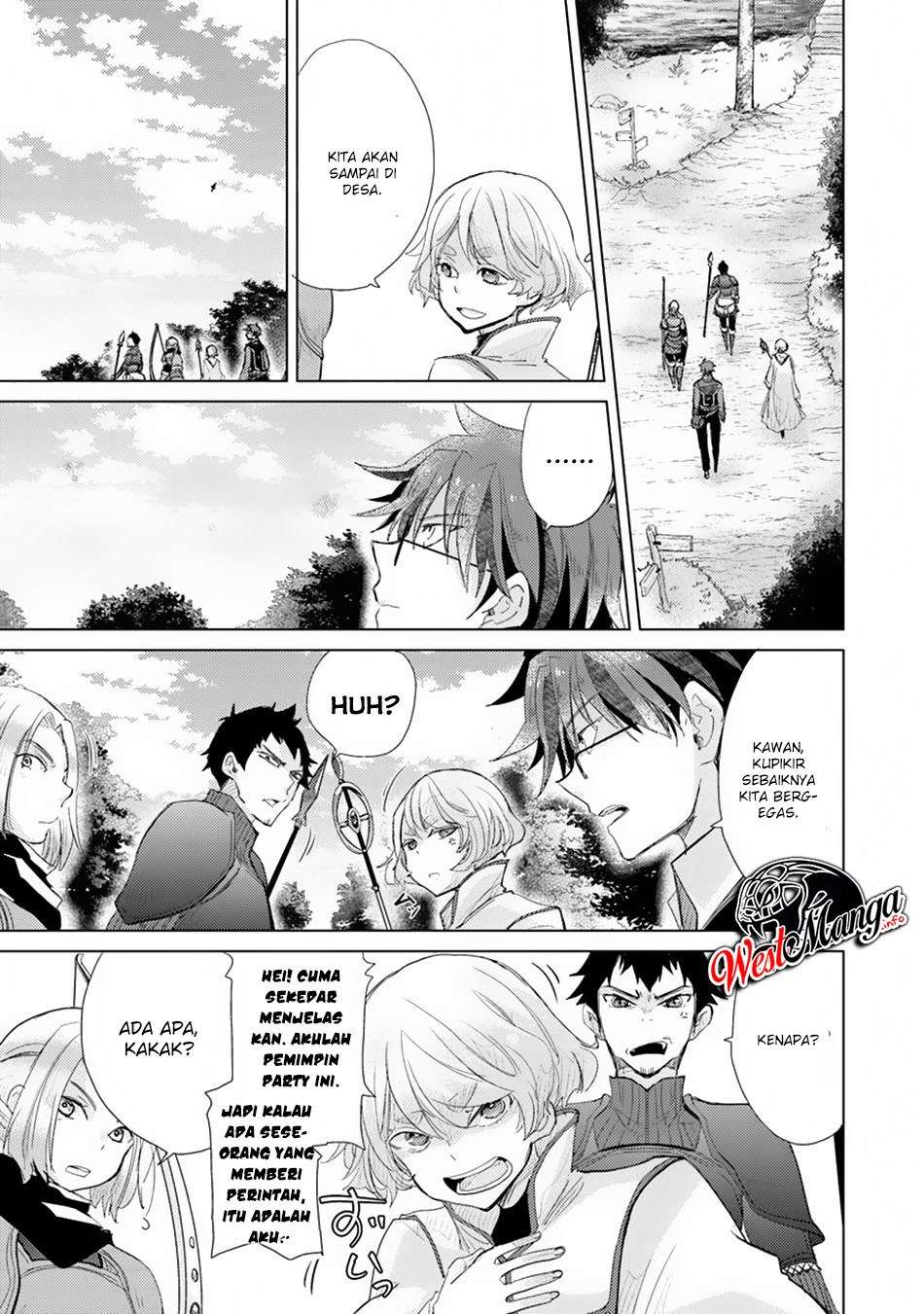 Hazure Skill