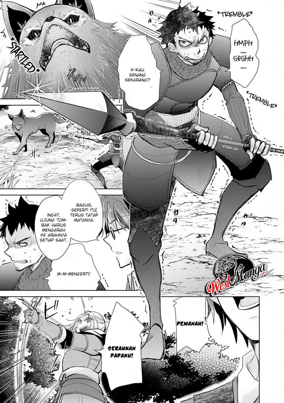 Hazure Skill