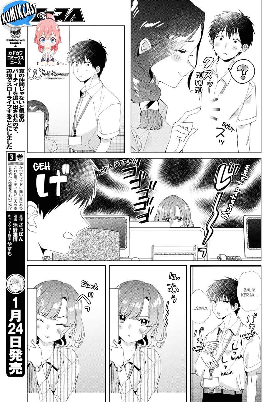 Hige Wo Soru. Soshite Joshikosei Wo Hirou. Chapter 13 Gambar 20