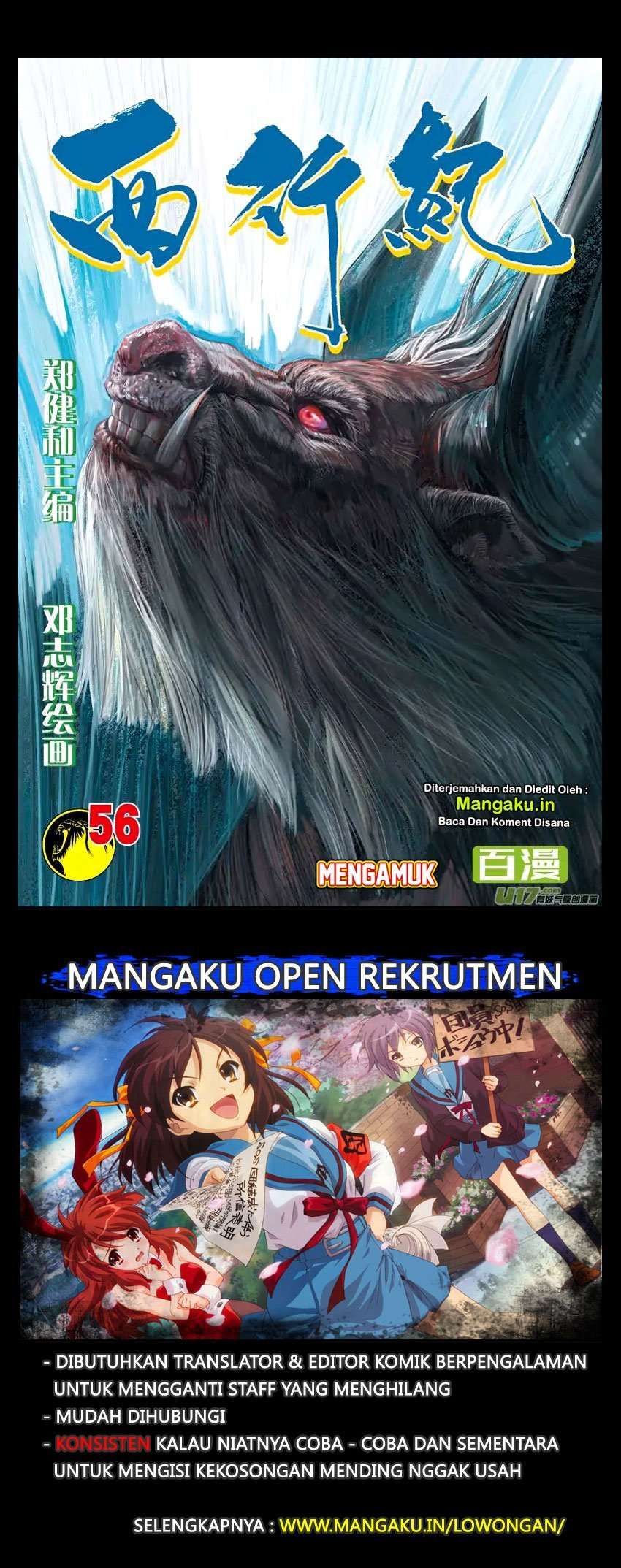 Baca  Journey to the West (Zheng Jian He) Chapter 56 Gambar 2