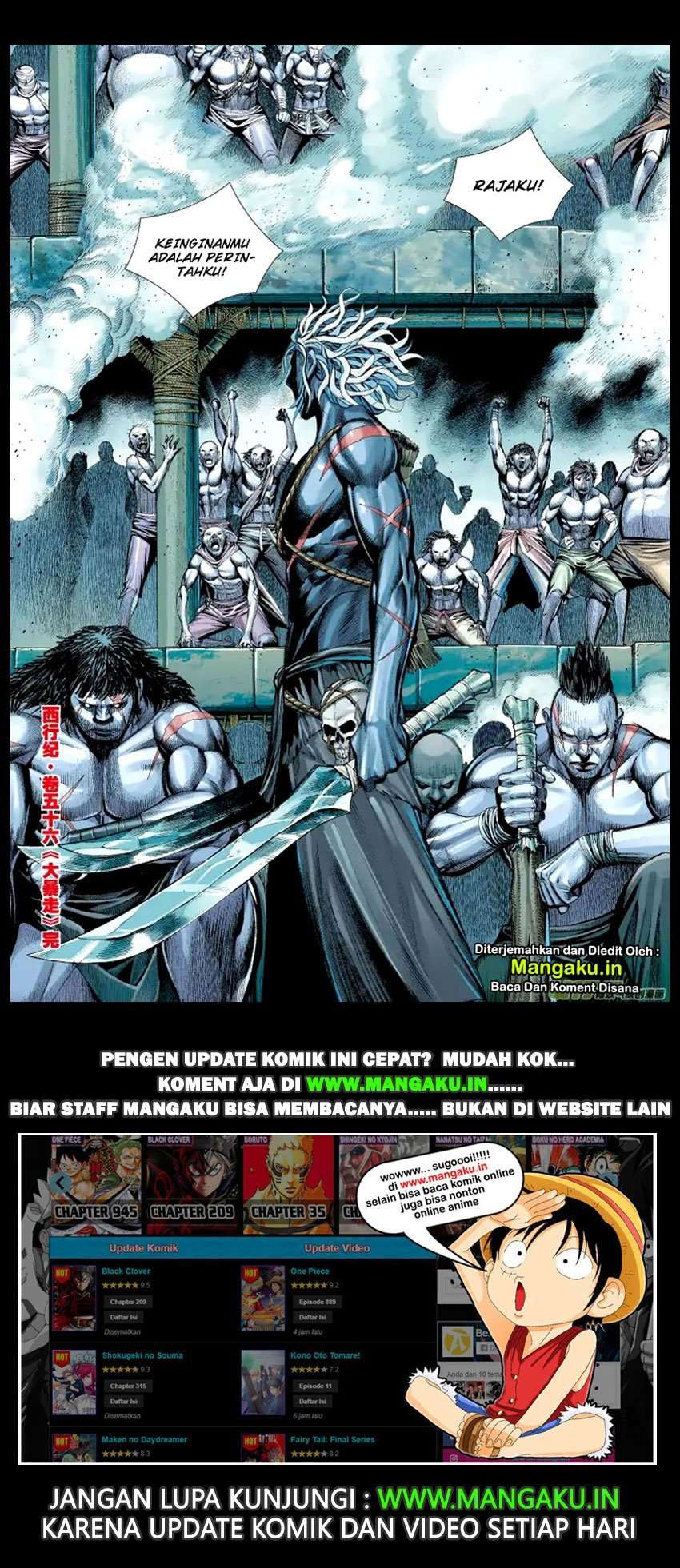 Journey to the West (Zheng Jian He) Chapter 56 Gambar 35