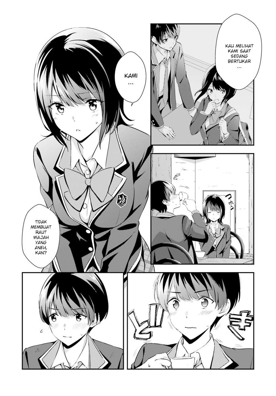 Sankaku no Kyori wa Kagiri nai Zero Chapter 04 Gambar 11