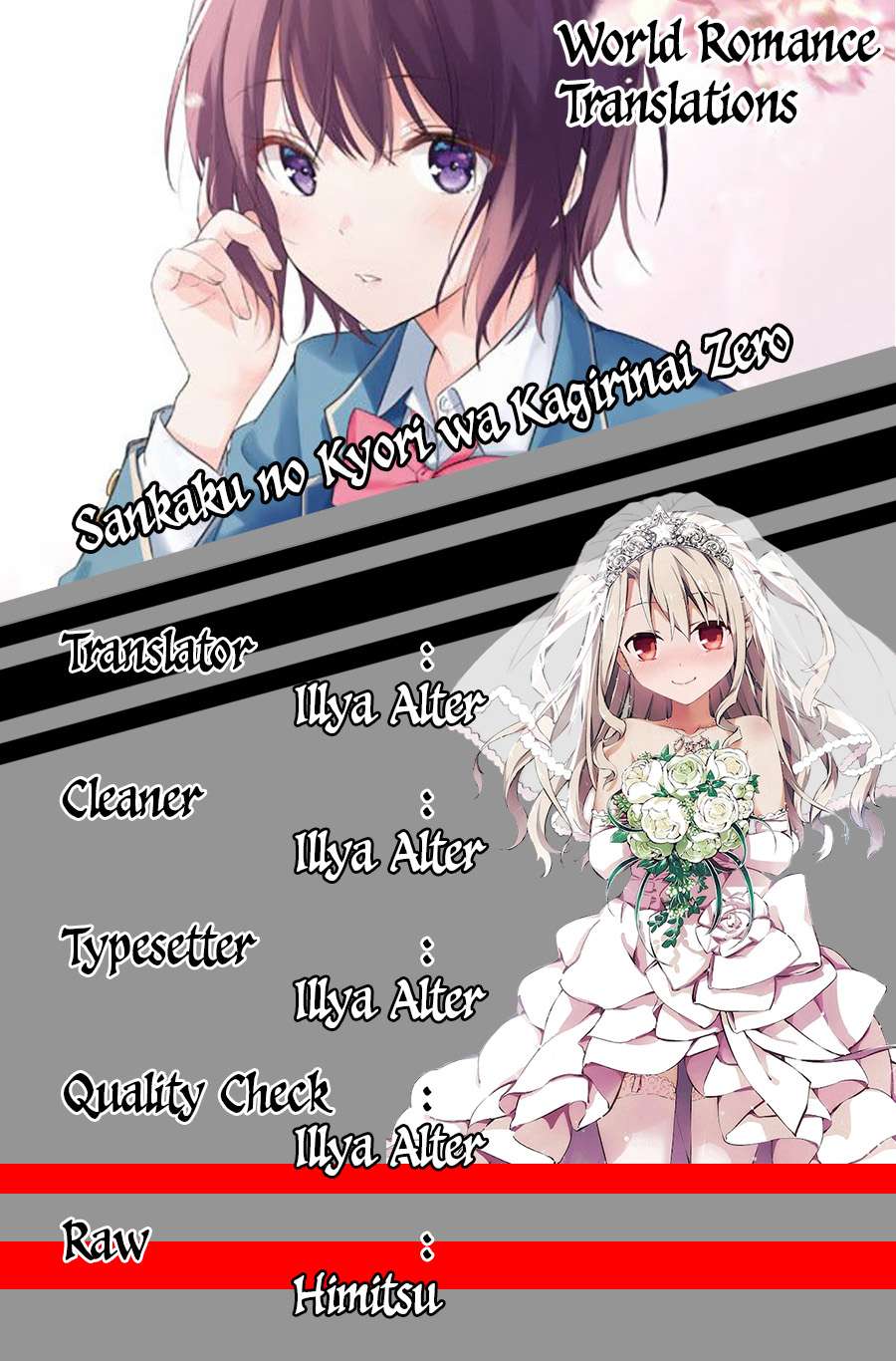 Baca Sankaku no Kyori wa Kagiri nai Zero Chapter 04 Gambar 2