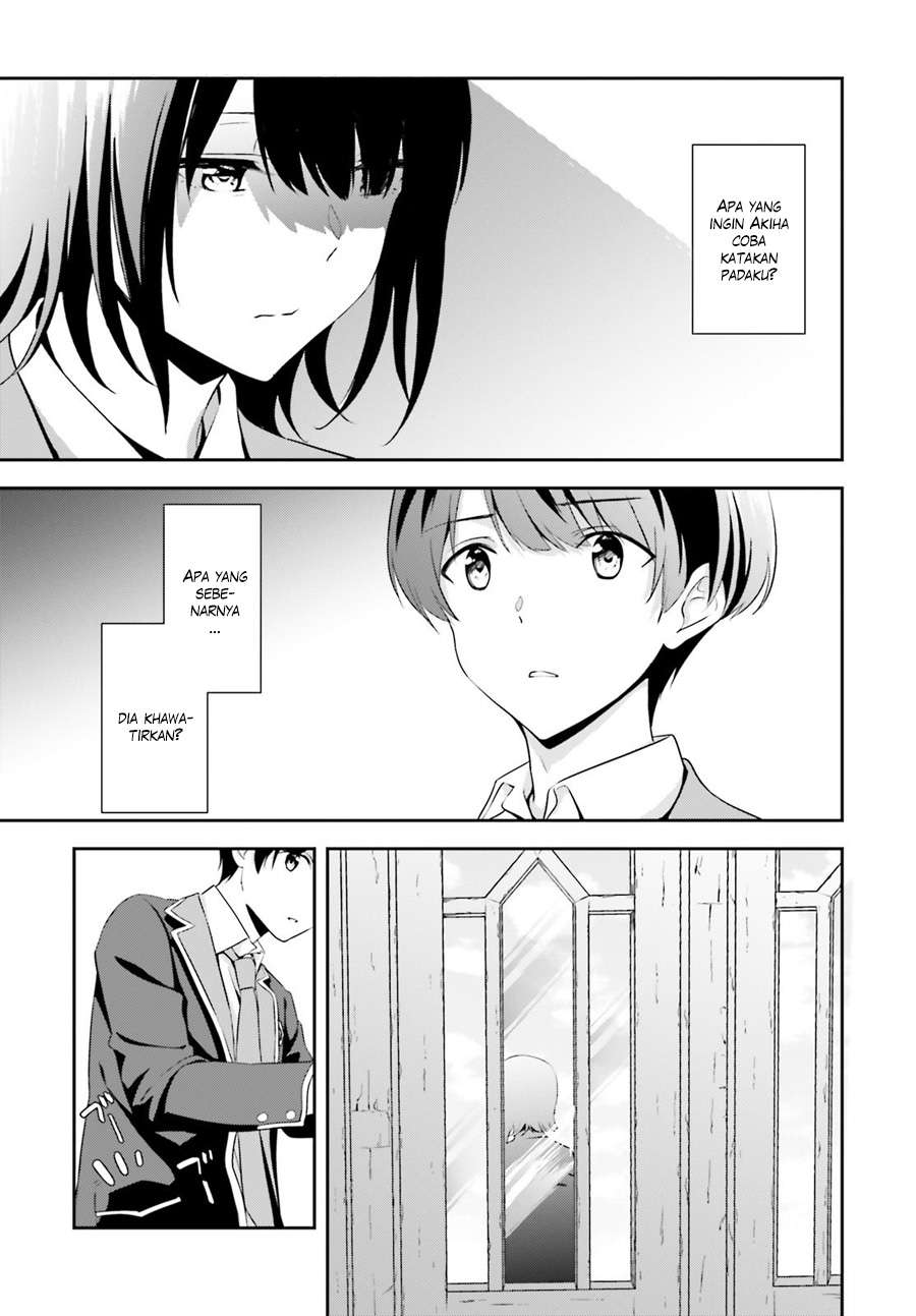 Sankaku no Kyori wa Kagiri nai Zero Chapter 04 Gambar 23