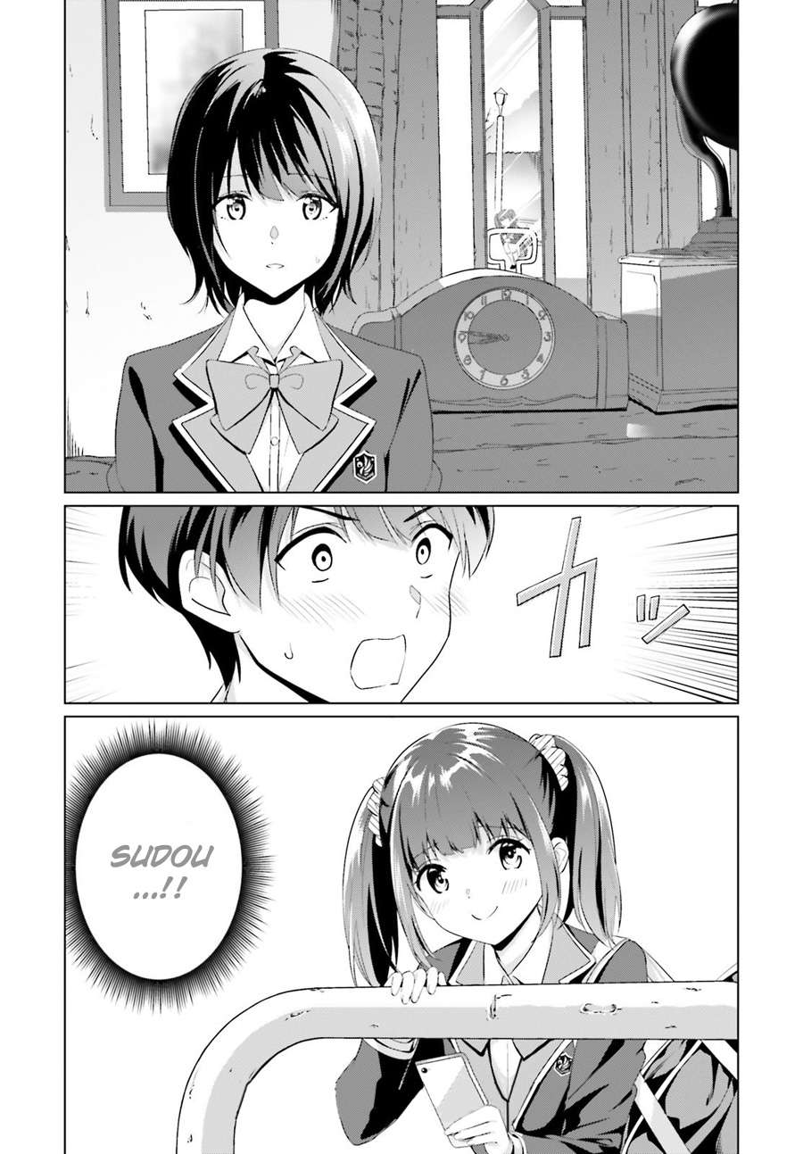 Sankaku no Kyori wa Kagiri nai Zero Chapter 04 Gambar 26