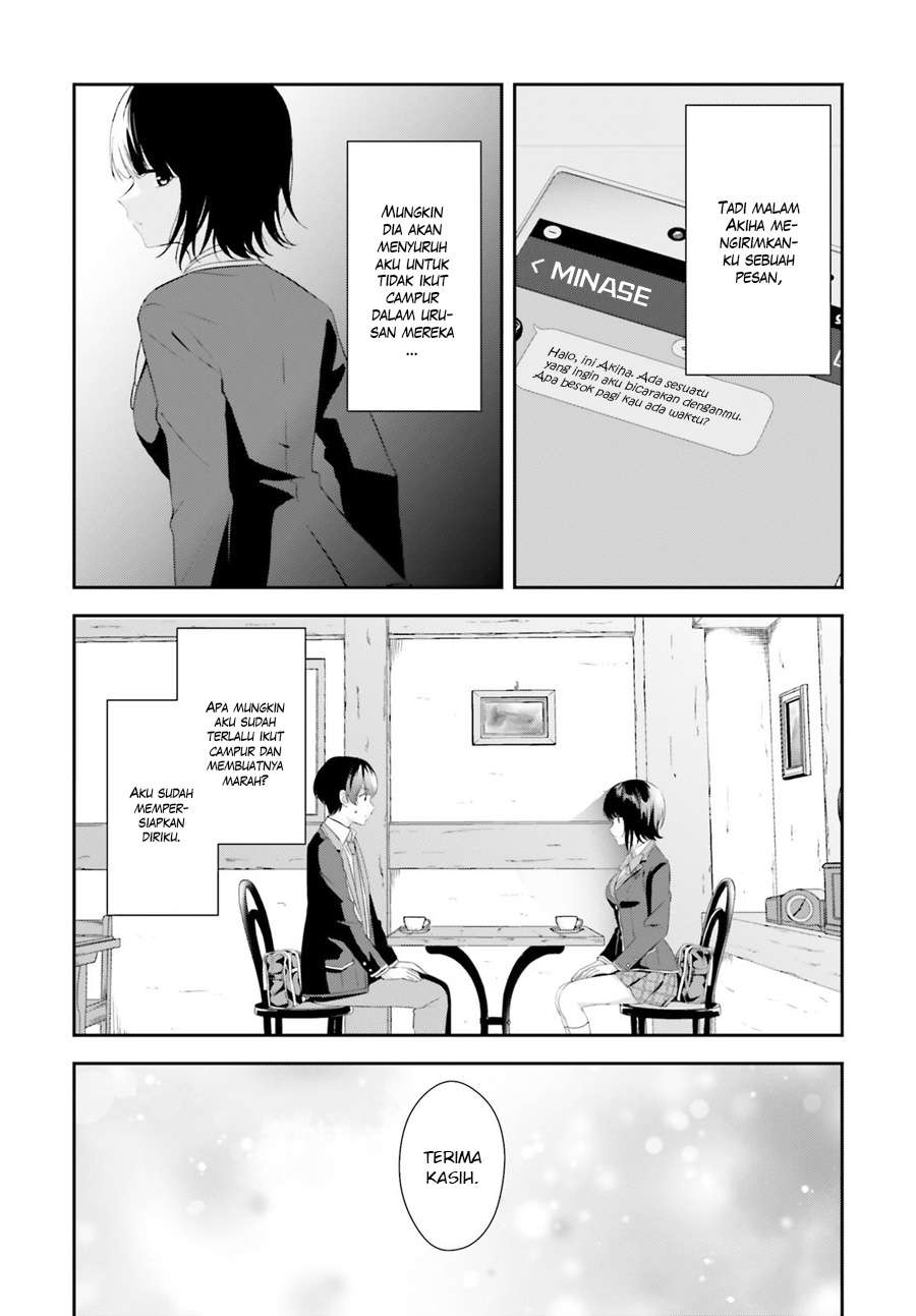 Sankaku no Kyori wa Kagiri nai Zero Chapter 04 Gambar 4