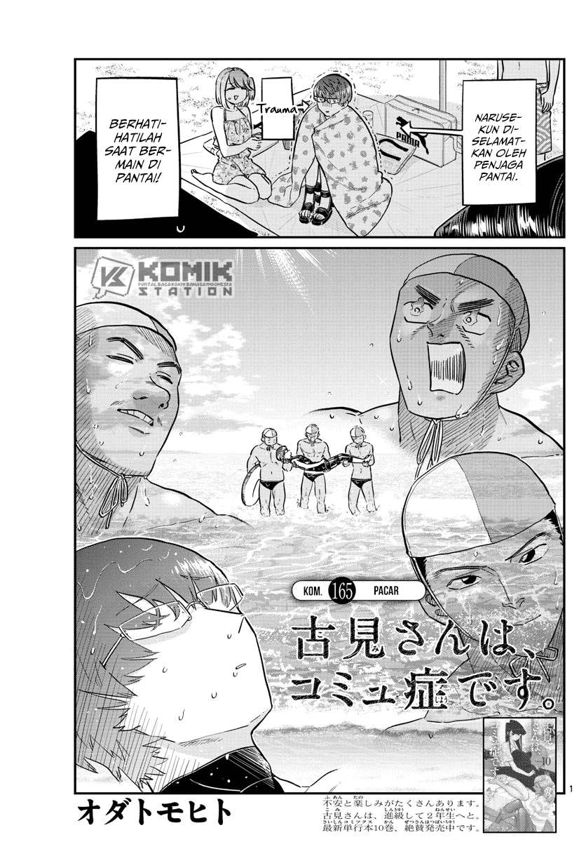 Baca Komi-san wa Komyushou Desu Chapter 165 Gambar 2