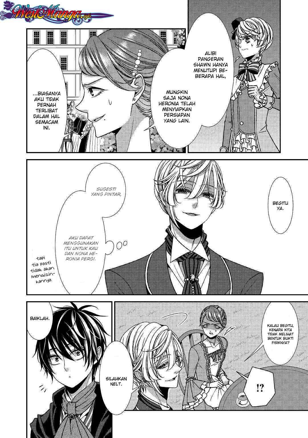 Jishou Akuyaku Reijou na Konyakusha no Kansatsu Kiroku Chapter 14 Gambar 10