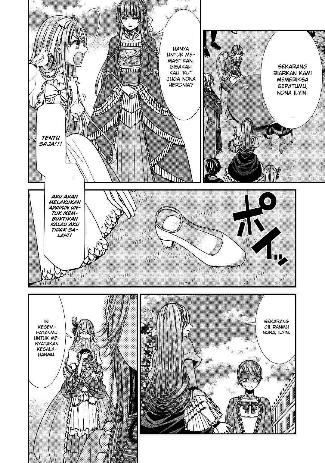 Jishou Akuyaku Reijou na Konyakusha no Kansatsu Kiroku Chapter 14 Gambar 15